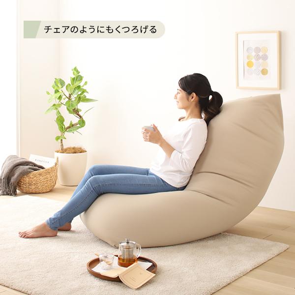 ビーズクッション ソファ ブラウン スモール ビッグ セット 日本製 リラックス 軽量 ゆったり ジャンボ クッション 一人掛け スムース 生地_13