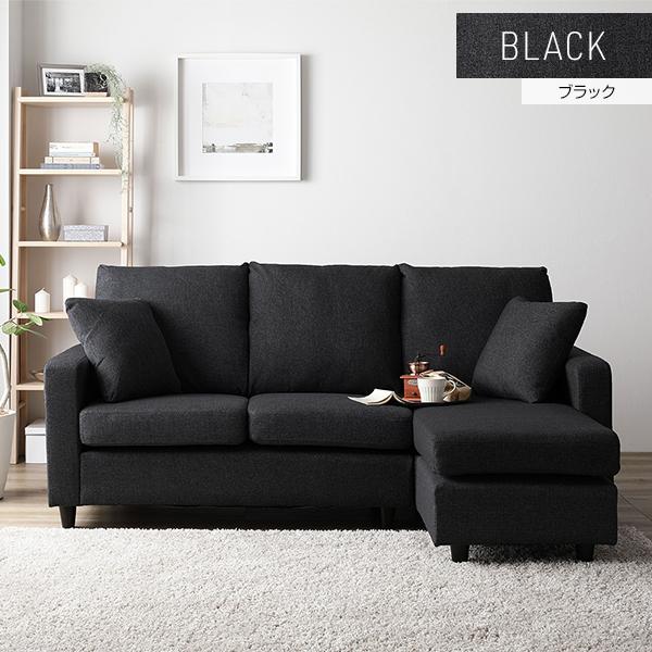 カウチソファー/ローソファ― 〔3人掛け グレー〕 約幅176cm オットマン