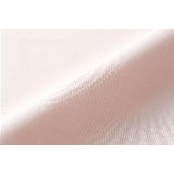 掛け布団カバー 寝具 シングル 約150×210cm ピンク 無地 綿 洗える ホテルテイスト 西川 ベッドルーム 寝室〔代引不可〕 :ds-2416119:家具プラザ - 通販 - Yahoo!ショッピング 掛け布団カバー 寝具 シングル 約150×210cm ピンク 無地 綿 洗える ホテルテイスト 西川 ベッドルーム 寝室〔代引不可〕 :ds-2416119:家具プラザ - 通販 - Yahoo!ショッピング