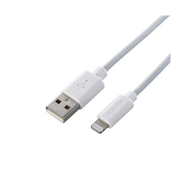 5個セット〕エレコム Lightningケーブル/スタンダード/0.5m/ホワイト