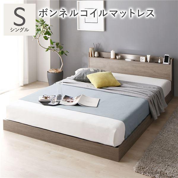 ベッド シングル ボンネルコイルマットレス付き ホワイト ds-2472973