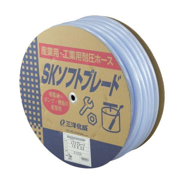 三洋化成 SKソフトブレードホース 15×22 30m 膜鳴楽器巻 SB-1522D30B 1巻 花、ガーデニング-園芸用品