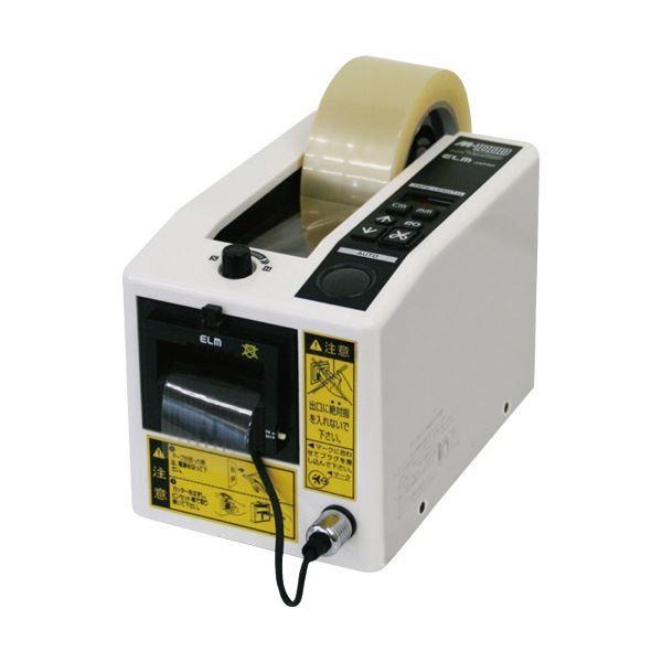 エクト テープカッター M-1000 1台 〔テープ別売〕