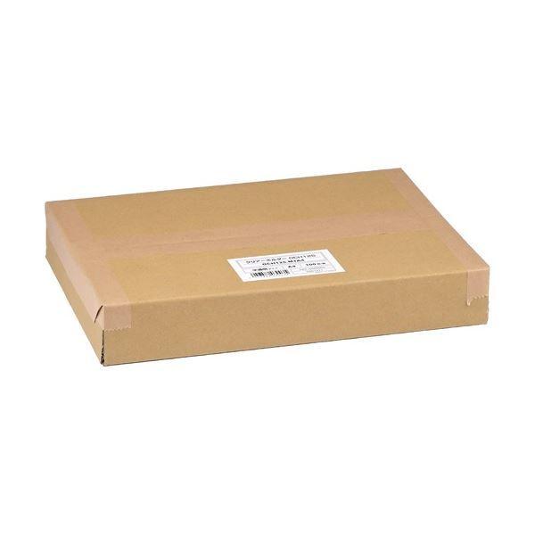 【新品未使用】畠山雄介　丸ゴブレット　２点セット 渋染めゴブレットo／畠山雄介 | やまいち