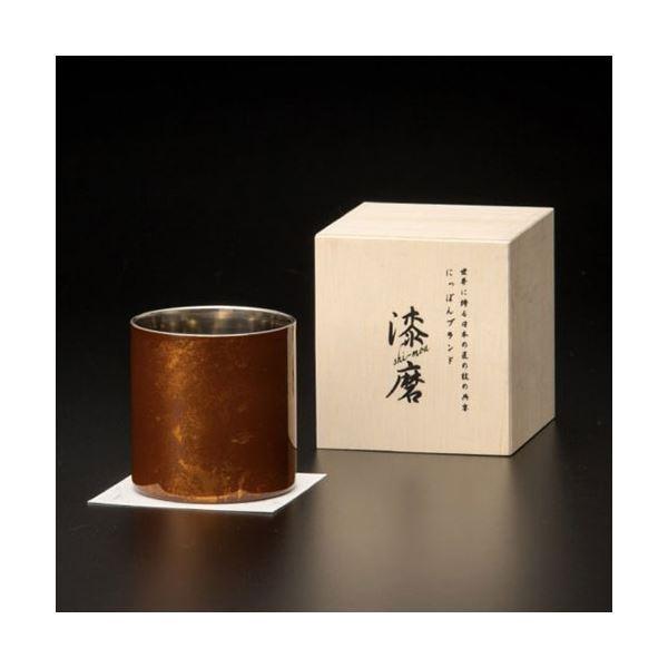 ウチキ 漆磨 漆塗りカップ 白檀 (びゃくだん) ロックカップ 赤 (二重構造) SCW-R502の画像