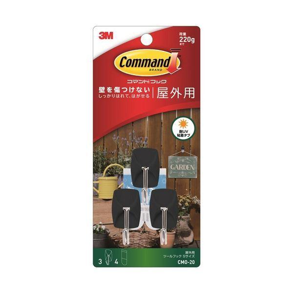 (まとめ) 3M コマンドフック 屋外用ツールフック S (フック3個+タブ4枚) CMO-20 1パック 〔×30セット〕