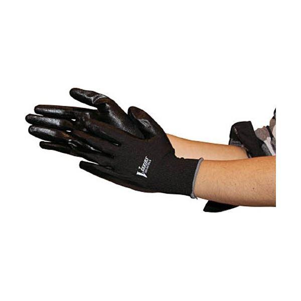 大橋美加（ＪＡＺＺ）／９ｔｈ　アルバム『スウィート・カンバセイション』国内盤ＣＤ 大橋美加（JAZZ）／9th アルバム『スウィート・カンバ