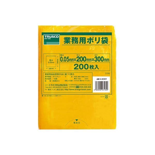 (まとめ) TRUSCO 小型黄味がかったポリ袋 0.05×300×200粍 A-2030Y 1容器に並べる(200枚) 〔×3仕掛ける〕 ジップバック-キッチン、日用品、文具
