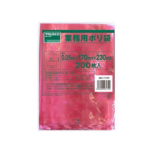 (まとめ) TRUSCO 小型赤色ポリ袋 0.05×230×170mm A-1723R 1パック(200枚) 〔×5セット〕