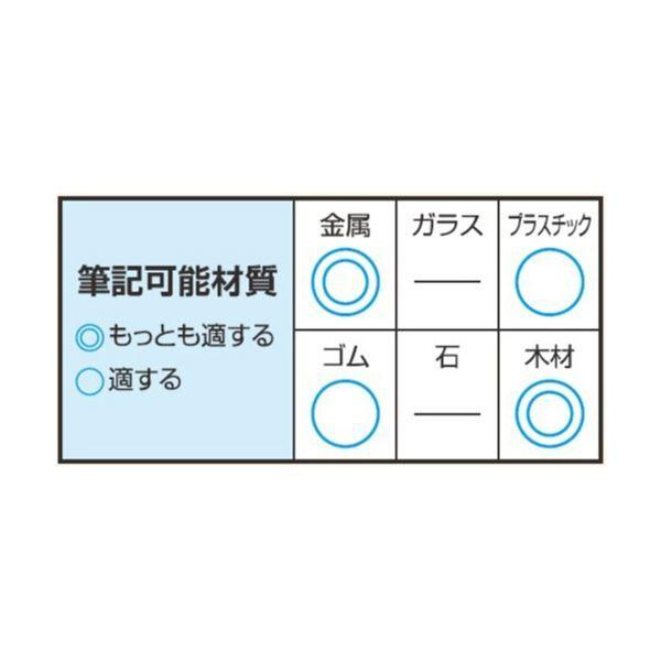 (まとめ) サクラクレパス 油性マーカー クレヨンマーカー くろ GHY#49 1本 〔×50セット〕の画像
