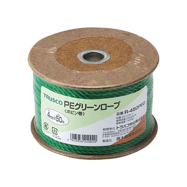 (まとめ) TRUSCO ポリグリーンロープ 4mm×50m ボビン巻 R-450PEG 1巻 〔×5セット〕