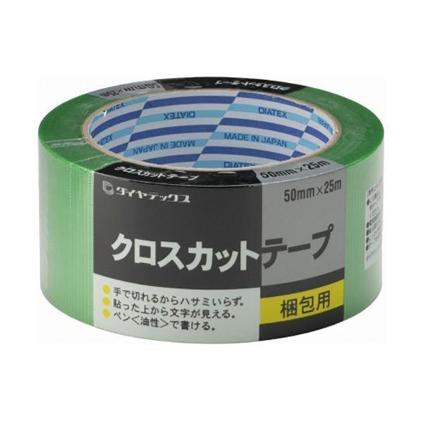 まとめ) ダイヤテックス クロスカットテープ 50mm×25m グリーン まとめ) ダイヤテックス クロスカットテープ 50mm×25m グリーン