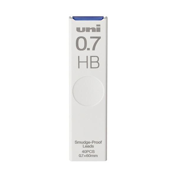 (まとめ) 三菱鉛筆 シャープ替芯 ユニ 0.7mm HB ULS0740HB 1個(40本) 〔×50セット〕