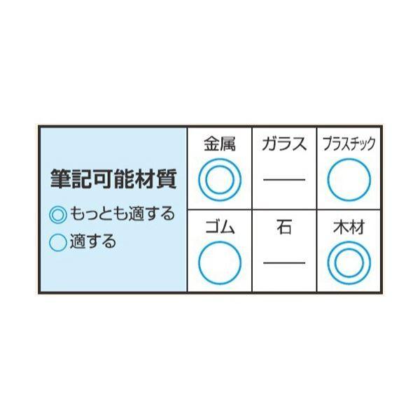 (まとめ) サクラクレパス 水溶性マーカー くろ WSC#49 1本 〔×50セット〕の画像