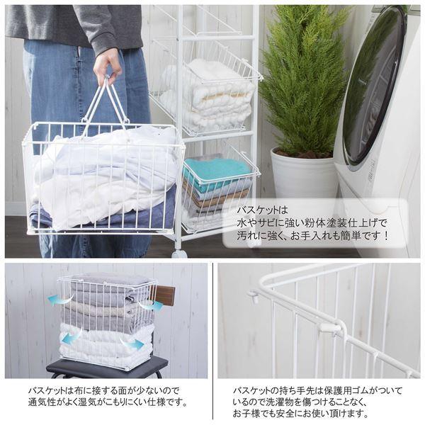 ランドリーラック 約幅28.5cm 3段 ホワイト キャスター付き スチール ランドリー収納 組立品 脱衣所 洗面所 洗濯物〔代引不可〕の画像