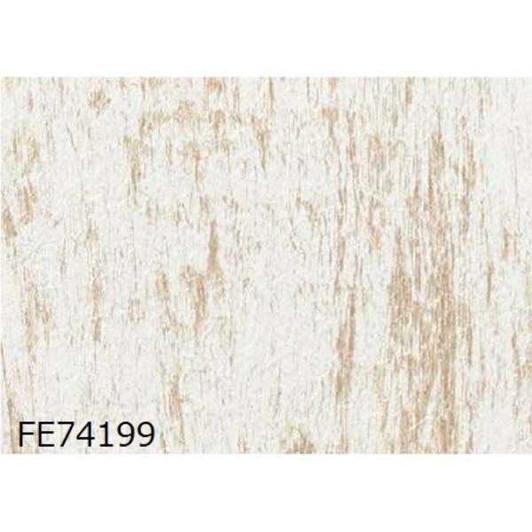 木目調 壁紙 のり無し壁紙 サンゲツ Diy 工具 Fe 93cm巾 45m巻 家具プラザ