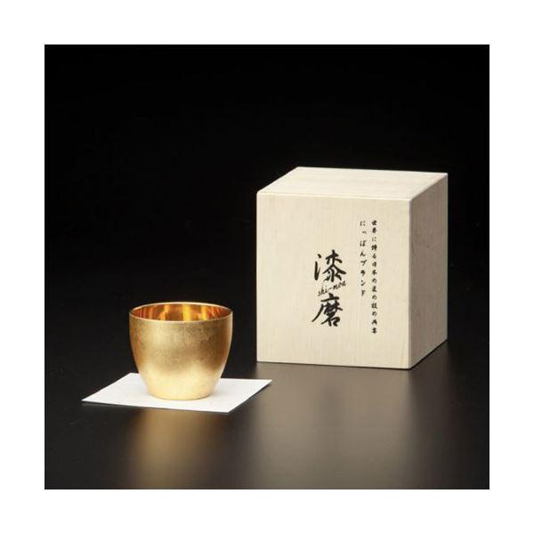 ウチキ 漆磨 漆塗りカップ 箔衣(はくごろも) ぐい呑 (二重構造 内金メッキ) SCW-GK801の画像