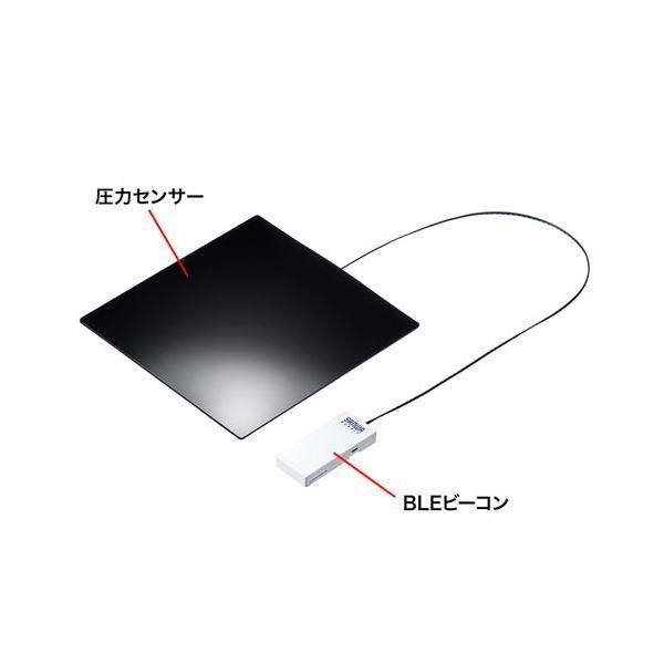 サンワサプライ スマートクッション SNC-CS3-BLEBK ブラックの画像
