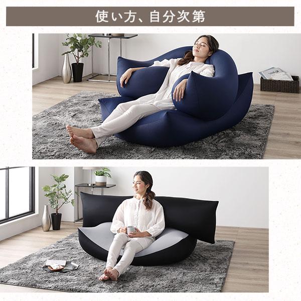 ビーズクッション 特大＆抱き枕 セット ネイビー 日本製 吸水速乾 体圧分散 軽量 ソファー 抱きまくら〔代引不可〕_7