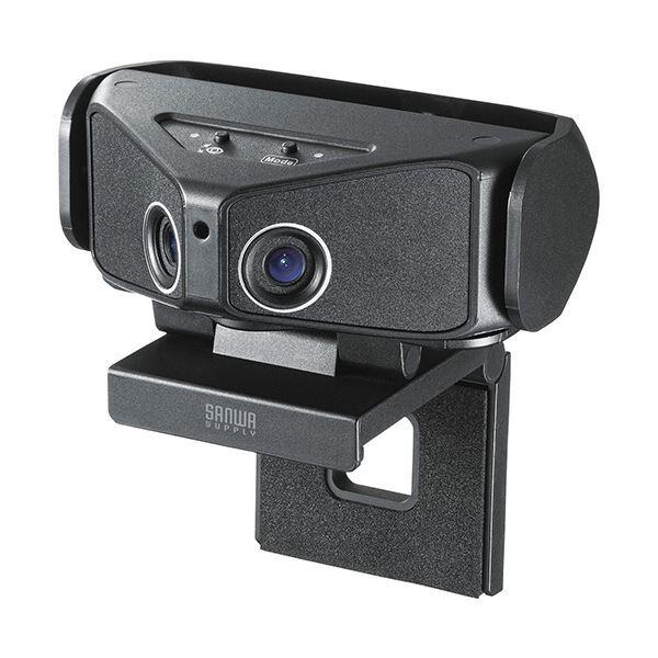 公式正規販売店 サンワサプライ 会議用カメラ(フルHD・500万画素・2カメラ搭載) ブラック CMS-V60BK 1台