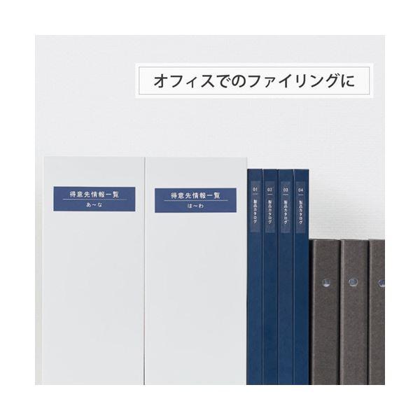 （まとめ）キングジム テプラ PROテープカートリッジ マットラベル 12mm カーキ/白文字 SB12GS 1個〔×3セット〕｜kagu-plaza｜03