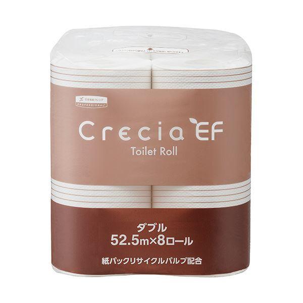 （まとめ）日本製紙クレシアクレシアEF幼児用便器渦巻形 ダブル 52.5m 1仕かける(64渦巻形：8渦巻形×8風呂敷き包み)〔×3仕かける〕
