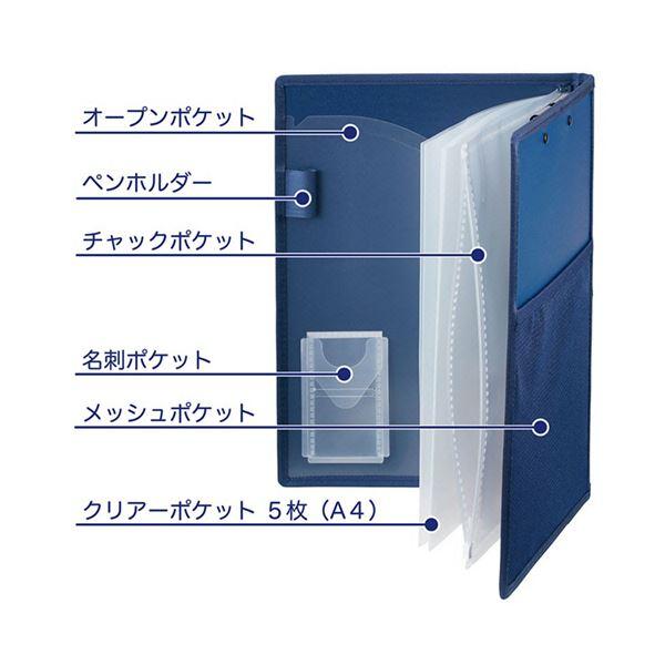 (まとめ）第一人者体操場 オールインクリップボード（取りまかなう付き添い人） A4タテ 青 5995アオ 1仕かける（5枚）〔×10仕かける〕