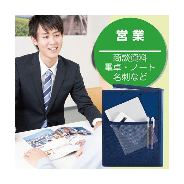 (まとめ）第一人者体操場 オールインクリップボード（取りまかなう付き添い人） A4タテ 青 5995アオ 1仕かける（5枚）〔×10仕かける〕
