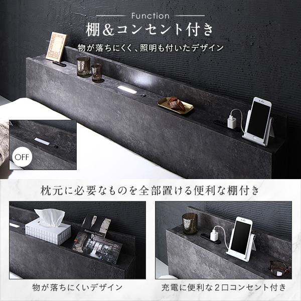 ベッド セミシングル 2層ポケットコイルマットレス付き ストーングレー 低床 照明 棚付 宮付 コンセント すのこ ベッド セミシングル 2層ポケットコイルマットレス付き ストーングレー 低床 照明 棚付 宮付 コンセント すのこ