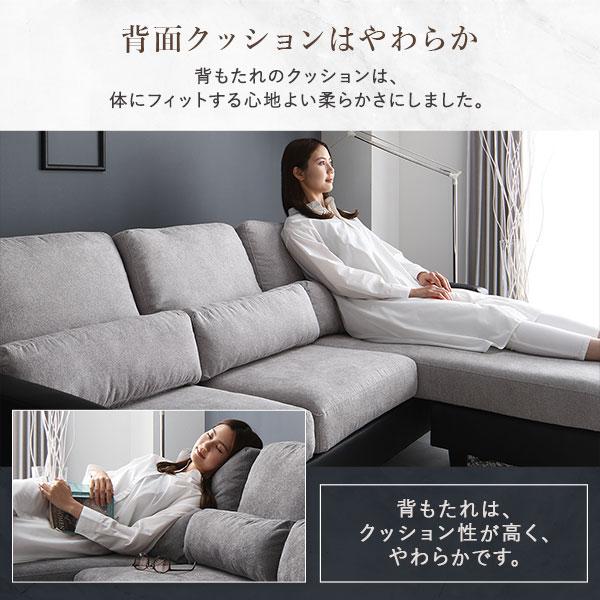 カウチ ソファー 3人掛け 単品 〔 ベージュ × ブラック 〕 コンパクト