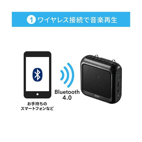 クリアランスバーゲン サンワダイレクト ポータブル拡声器12W出力 ハンズフリー ヘッドマイク付き Bluetooth対応 USB充電式 400-SP076 1台