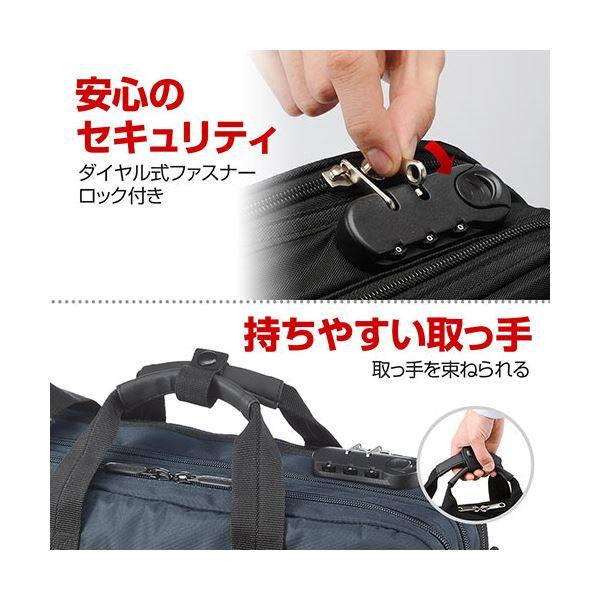サンワダイレクト 3WAYビジネスバッグ(鍵付・マチ拡張) 200-BAG048 1個