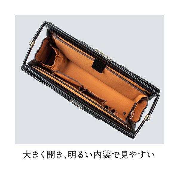 サンワダイレクト 日本製ビジネスバッグ(肩掛け・ショルダー対応・鎧布