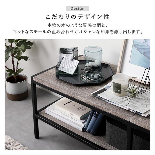 テレビボード テレビ台 単品 幅120cm ヴィンテージ スチール