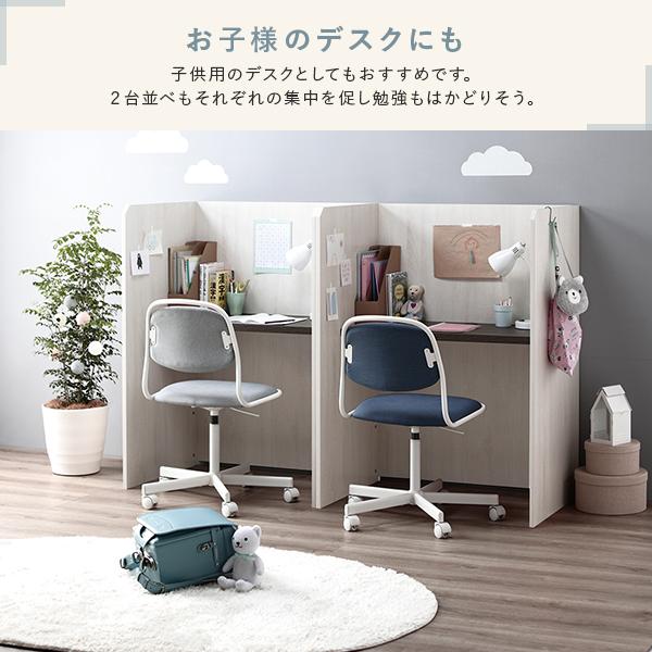 パーテーション デスク 約幅90×奥行62×高さ120cm ブラウン×ブラウン テレワーク 在宅ワーク リモートワーク 組立品〔代引不可〕