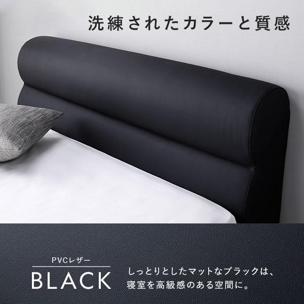 正規取扱店販売品 ベッド ワイドキング 280(D+D) 2層ポケットコイルマットレス付き 厚み21cm ブラック 連結 脚付き すのこ PVCレザー 組立品