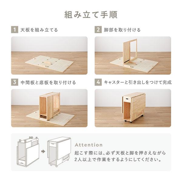 ダイニング チェア 〔 4脚 ブラウン 〕 折りたたみ 木製 天然木 組立品