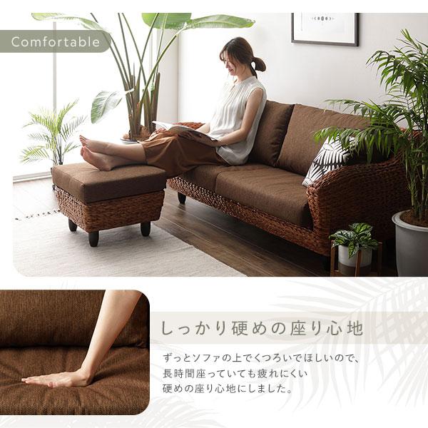 〔開梱組立設置サービス付き〕 インテリア家具 3点セット 2人掛けソファ＋3人掛けソファ＋ローテーブル ブラウン 木製 脚付 アジアン調_4