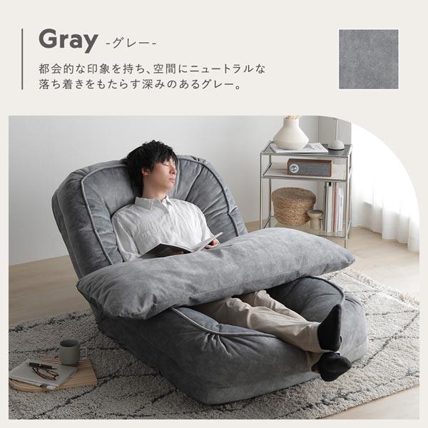 3WAY ソファ ベッド 約幅85×奥行105-165×高さ27-77cm ダスティピンク