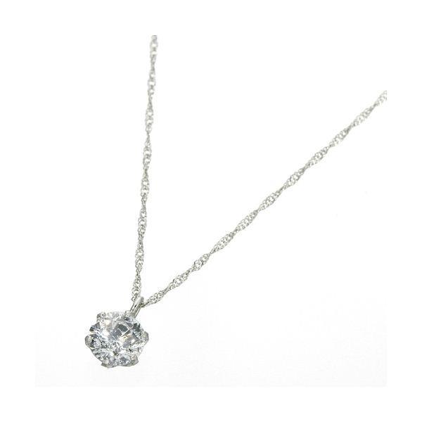 プラチナ（PT900） 0.4ct ダイヤモンドペンダント/ネックレス（鑑別書付き）
