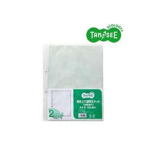 （まとめ）TANOSEE 再生2穴透明ポケット（台紙あり） A4タテ グレー 100枚入×10パック