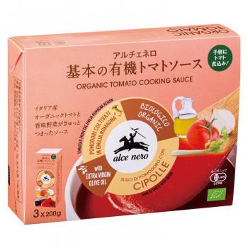 アウトレット格安 アルチェネロ 基本の有機トマトソース 0g 3p 8セット 販売割引商品 Superavila Com