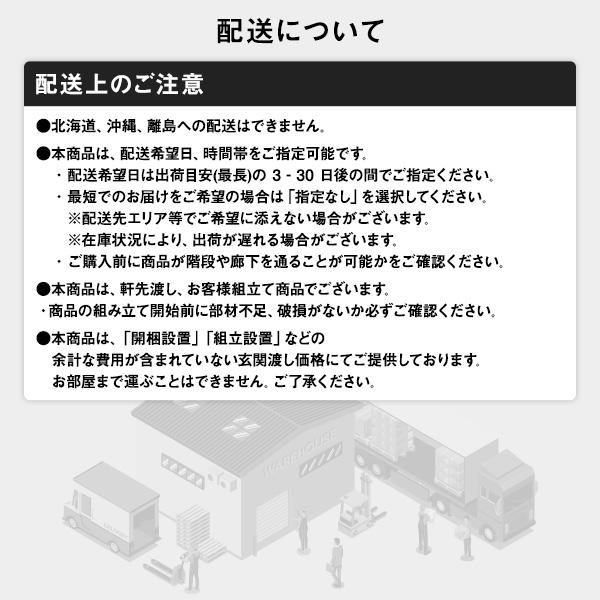 タマリビング パーソナルチェア〔ダークブラウン〕ニース オットマン一
