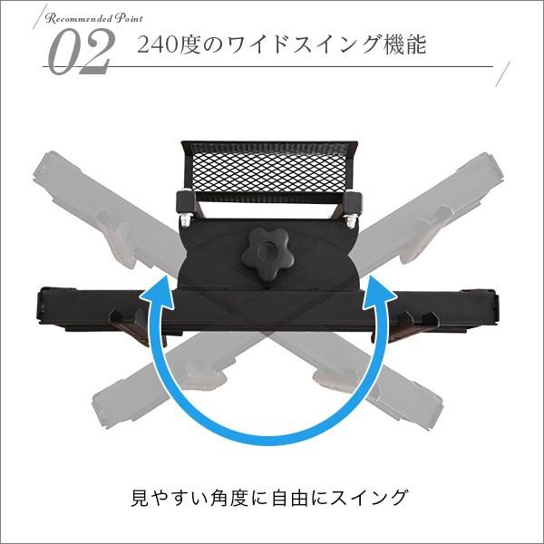 ホームテイスト（HOME taste） 壁寄せテレビスタンド ロースイング