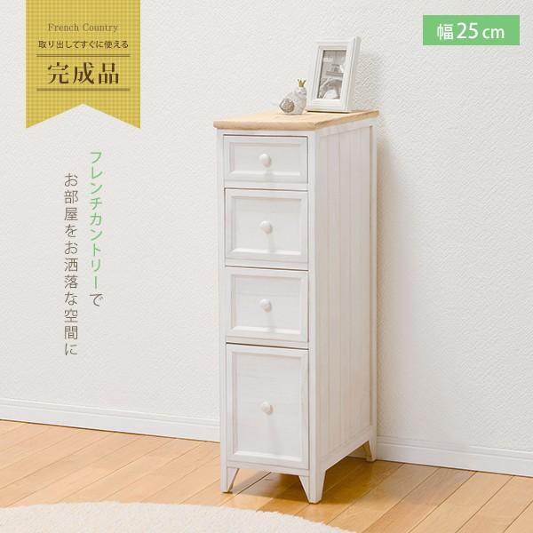 宅送 スリムチェスト すき間収納 チェストかわいい おしゃれ 木製 引出し アンティーク調 フレンチカントリー ホワイト 白 Mch 5281naw 絶対一番安い Www Simon Page Com