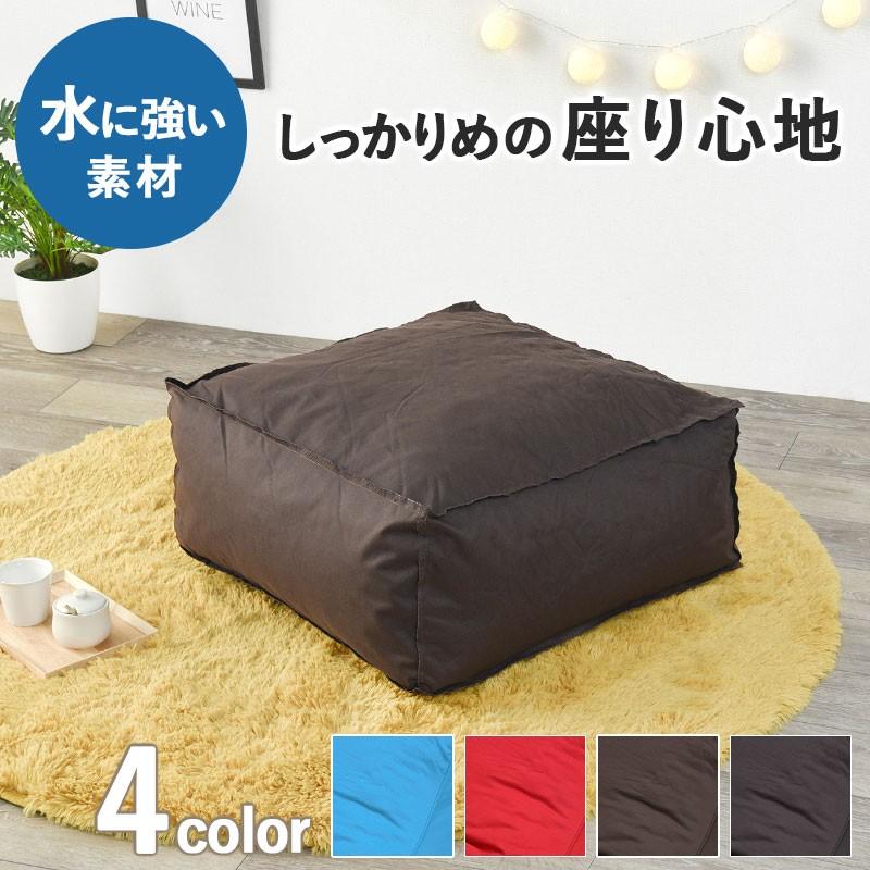 coussin-sol-exterieur-rond-carré-rose-motifs-floraux-rayures-jardin