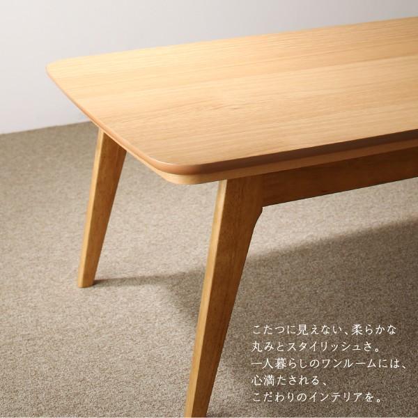 こたつテーブル こたつ 正方形 おしゃれ 北欧 ローテーブル テーブル 木製 天然木 Trukko 正方形(75×75cm)｜kagu-refined｜07