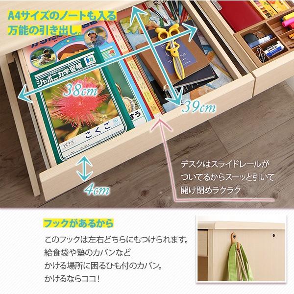 【最安値挑戦中】 ロフトベッド システムベッド キッズ 子ども ランドセルラック付 木目調 収納 Mamma シングル 組立設置付 【TMF1795510690】(63738円)