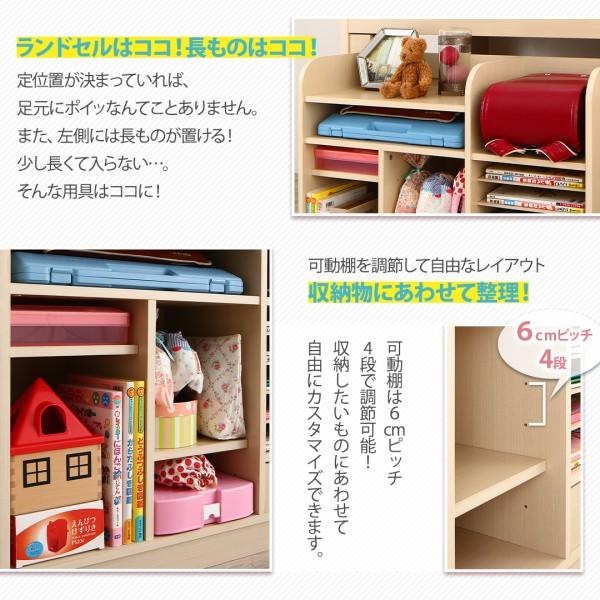 【最安値挑戦中】 ロフトベッド システムベッド キッズ 子ども ランドセルラック付 木目調 収納 Mamma シングル 組立設置付 【TMF1795510690】(63738円)