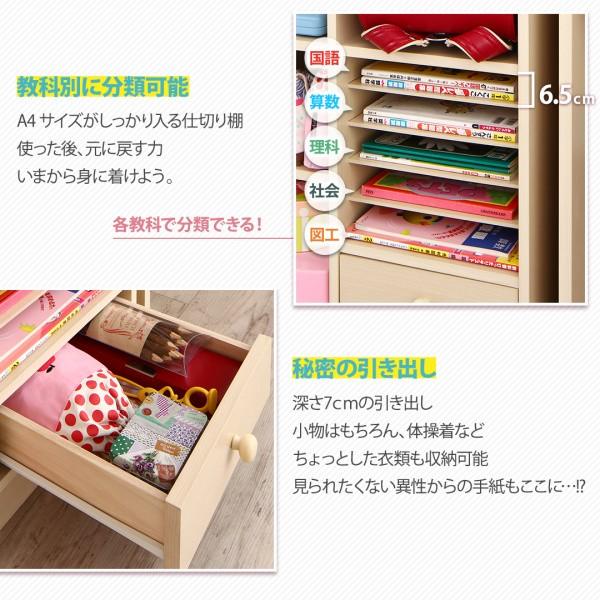 【最安値挑戦中】 ロフトベッド システムベッド キッズ 子ども ランドセルラック付 木目調 収納 Mamma シングル 組立設置付 【TMF1795510690】(63738円)